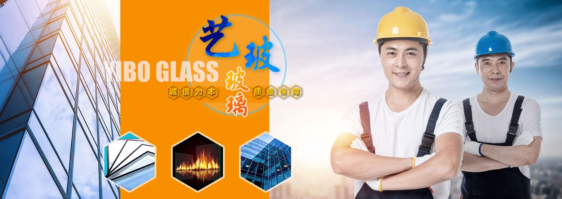 山東端信堂大禹藥業(yè)有限公司