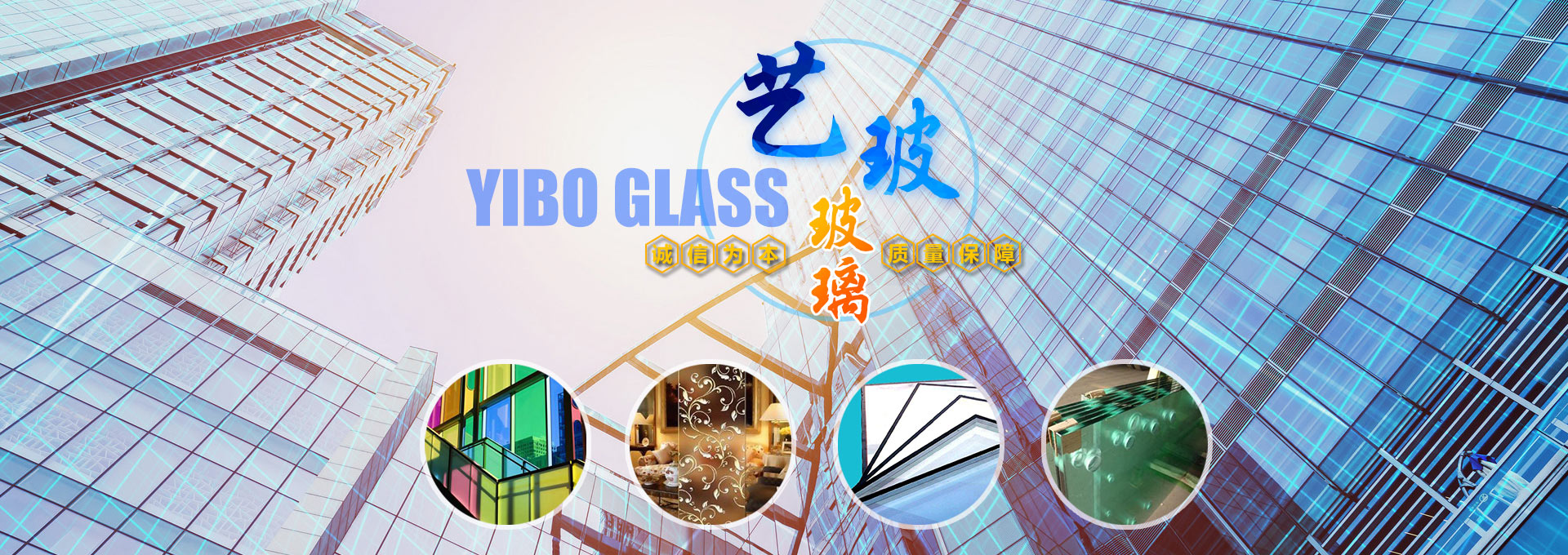 山東端信堂大禹藥業(yè)有限公司