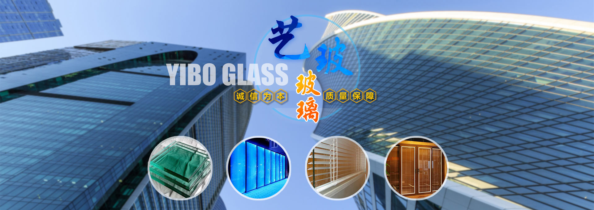 山東端信堂大禹藥業(yè)有限公司