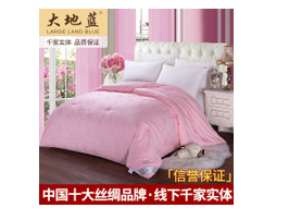產(chǎn)品展示